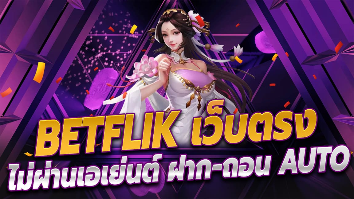 betflik